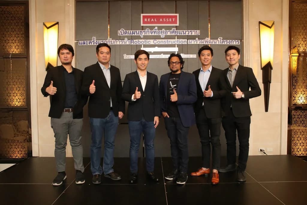 REAL ASSET เผยแผนธุรกิจที่อยู่อาศัยแนวราบ
