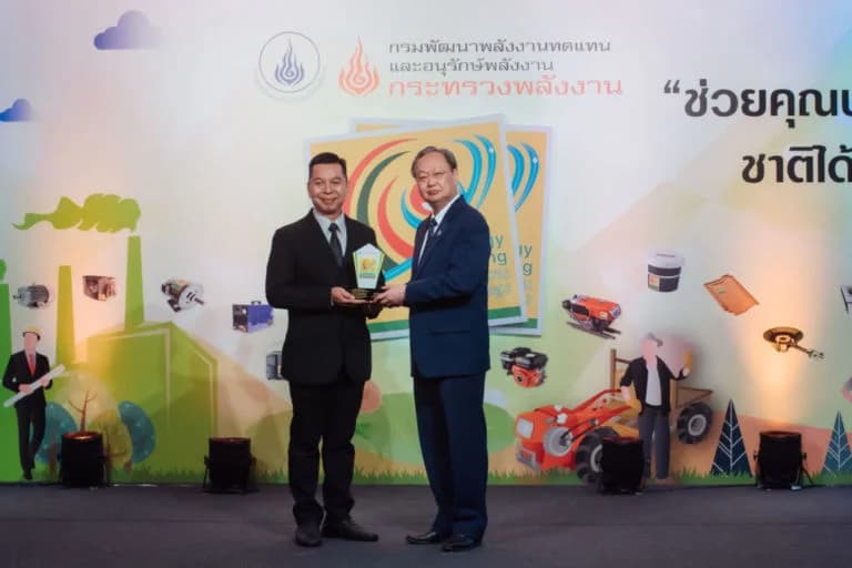 เมื่อเร็วๆ นี้ บริษัท ควอลิตี้คอนสตรัคชั่นโปรดัคส์ จำกัด (มหาชน) ผู้ผลิตคอนกรีตมวลเบา ภายใต้แบรนด์ Q-CON ซึ่งอยู่ในกลุ่มธุรกิจซีเมนต์และผลิตภัณฑ์ก่อสร้างในเครือเอสซีจี