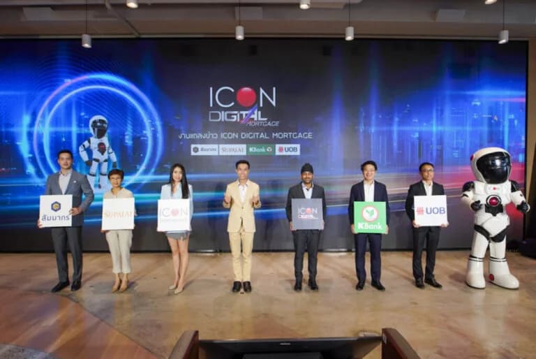 ไอคอน เฟรมเวิร์ค เปิดตัว ICON DIGITAL MORTGAGE ระบบขอสินเชื่อออนไลน์อัตโนมัติ