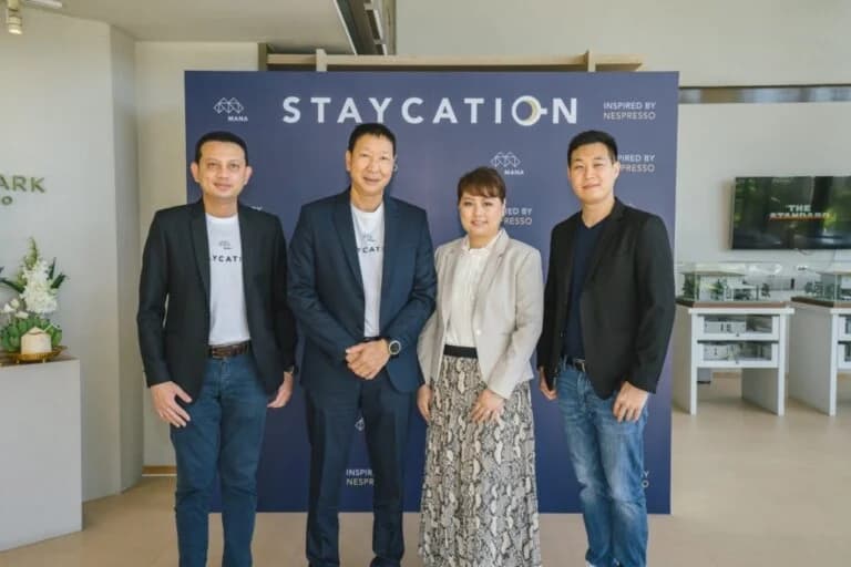 MANA Development เปิดชมบ้านตัวอย่าง 2 โครงการ “บารานี พาร์ค ศรีนครินทร์ – ร่มเกล้า” และ “บารานี เรสซิเดนซ์ รังสิต คลอง 3” พร้อมเสิร์ฟกาแฟ Nespresso