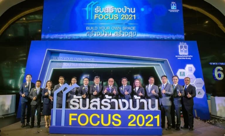 เปิดแล้ว! งาน “รับสร้างบ้าน FOCUS 2021” 10-14 มีนาคม 2564