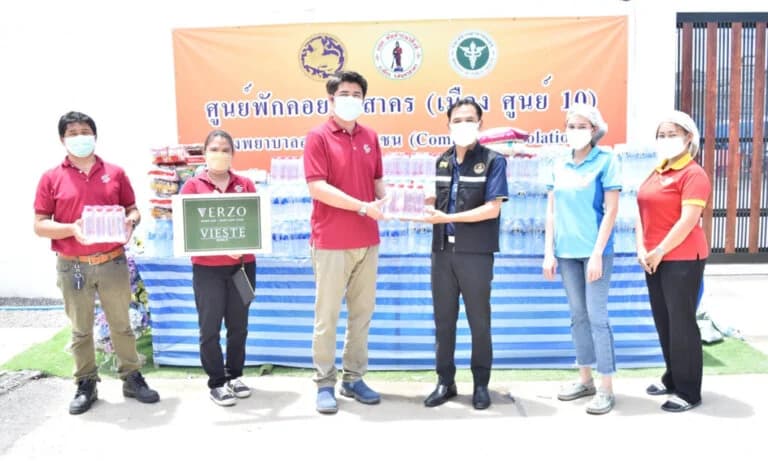 โซเคน ดีเวลลอปเม้นท์ กรุ๊ป ร่วมกับโครงการเวอร์โซ่ แสมดำฯ และเวียสเต้ พระราม 2 แบ่งปันความห่วงใยให้ผู้ป่วยโควิด-19