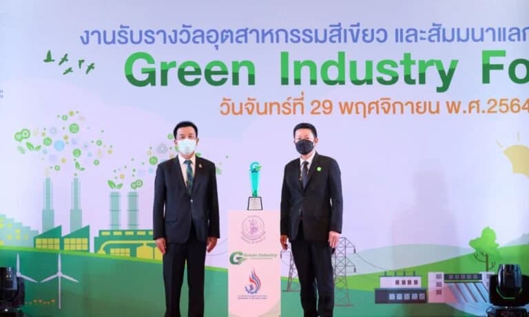 SYS คว้ารางวัลอุตสาหกรรมสีเขียวระดับ 4