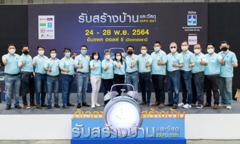 ยอดจองปลูกสร้างบ้านในงาน “รับสร้างบ้านและวัสดุ Expo 2021” พุ่ง22% ทะลุ 3,400 ล้านบาท