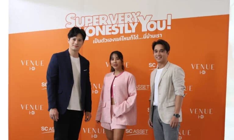 SC Asset ปล่อยโฆษณาชุดใหม่ ‘SUPER VERY HONESTLY YOU!’