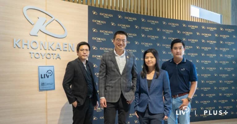 LIV-24 จับมือ โตโยต้า ขอนแก่น (TKK GROUP) วางระบบเทคโนโลยีความปลอดภัยอัจฉริยะ