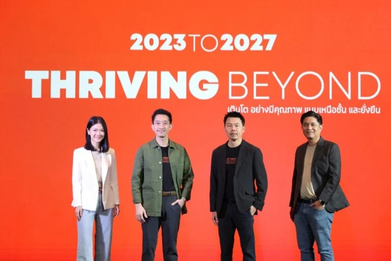 SC มั่นใจโตเหนือชั้น เปิดแผนโรดแมป SC Thriving Beyond