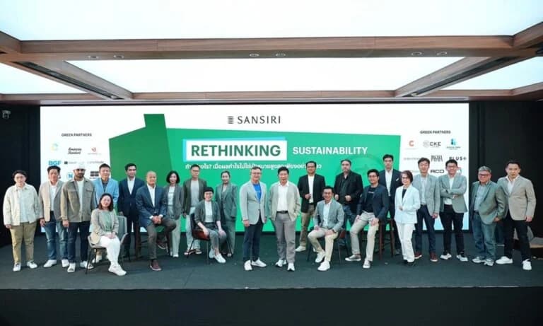 แสนสิริ ชวนกรีนพาร์ตเนอร์ร่วมขับเคลื่อนความยั่งยืน ระดมไอเดีย Rethinking Sustainability ทำอย่างไร? เมื่อผลกำไรไม่ใช่เป้าหมายสูงสุดเพียงอย่างเดียว