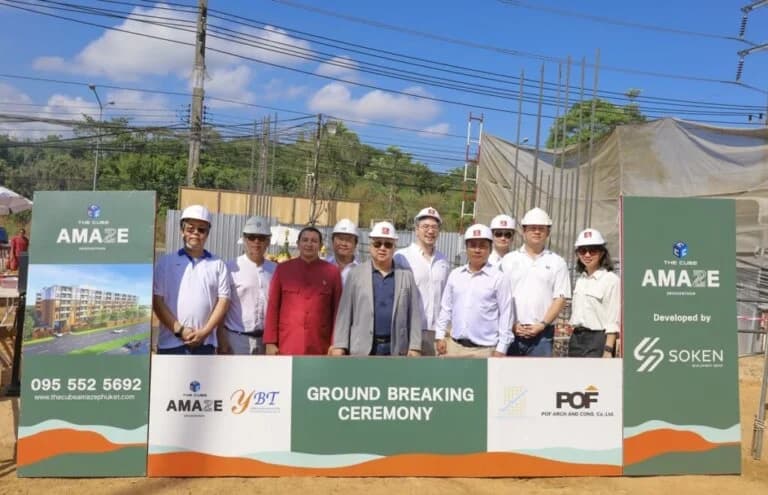 “Soken Development Group” ได้ฤกษ์มงคล จัดพิธีลงเสาเอกโครงการ “The Cube Amaze - ศรีสุนทร” คอนโดฯ Low rise มูลค่ากว่า 900 ล้านบาท แห่งแรกในจังหวัดภูเก็ต