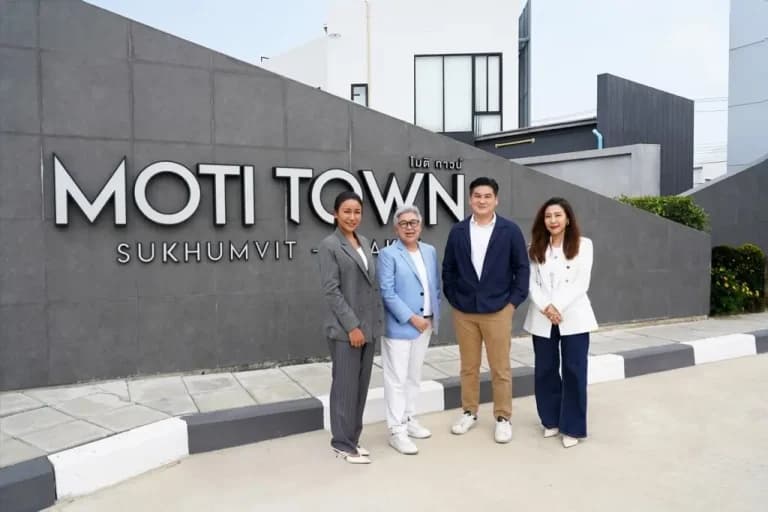 โมทีฟ ดีเวลลอปเม้นท์ จับมือ พลัส พร็อพเพอร์ตี้  รุกตลาดย่านบางปู