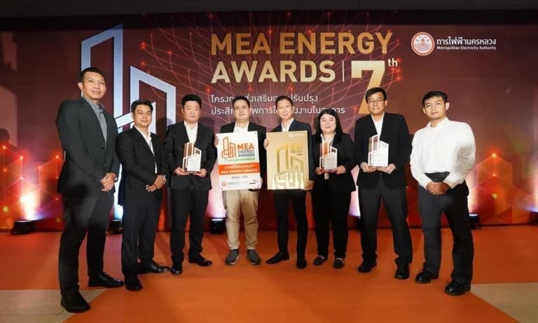 พลัส พร็อพเพอร์ตี้ รับมอบรางวัลและตราสัญลักษณ์ MEA ENERGY AWARDS ปีที่ 7