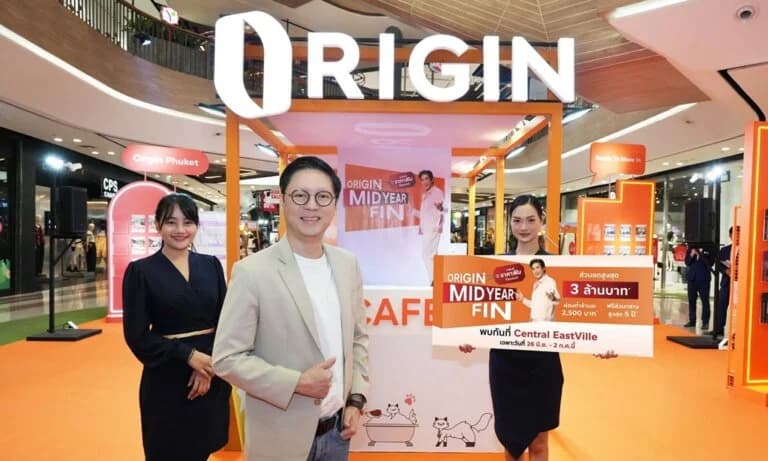ออริจิ้น - บริทาเนีย จัดหนักราคาฟินที่สุดแห่งปี! ‘ORIGIN MID YEAR FIN’ @Central EastVille