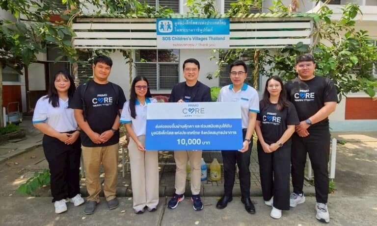 พรีโม ผนึกกำลังบริษัทในเครือและลูกบ้าน ส่งมอบตุ๊กตาและของเล่นเด็ก พร้อมบริจาคเงิน 10,000 บาท แก่มูลนิธิเด็กโสสะ