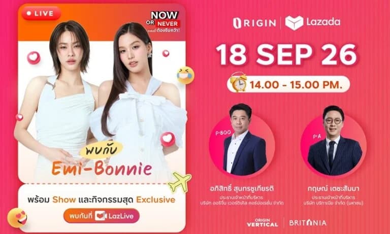 ออริจิ้น ร่วมกับ ลาซาด้า ขนบ้าน-คอนโดพร้อมอยู่ ช้อปผ่านไลฟ์สด! จัดโปรแรงจองเพียง 999 บาท กด CF ผ่าน LazLive