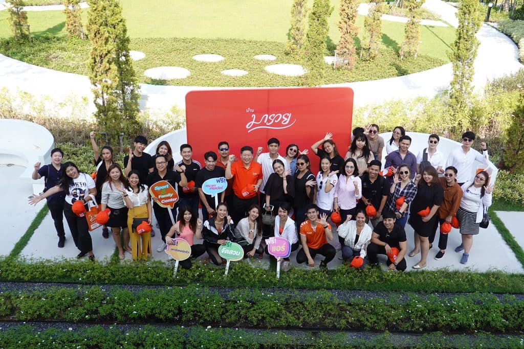 มารวย เรียลเอสเตท ชูคอนเซ็ปต์ SPORT & FAMINLY CENTER
