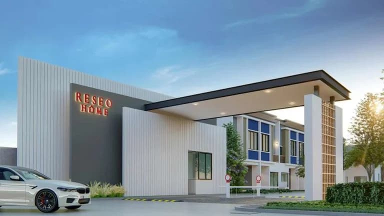 Reseo Home วงแหวน-รามอินทรา ทาวน์โฮมใหม่ ตอบโจทย์ทุการใช้ชีวิต