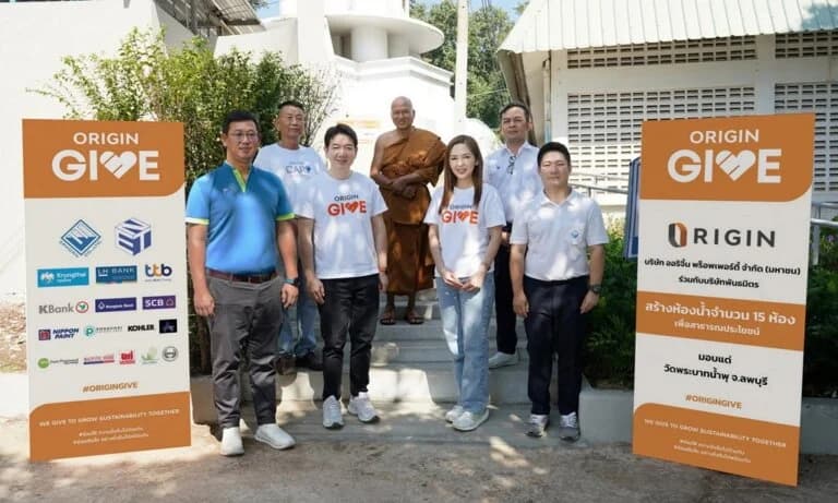 ออริจิ้น เดินหน้า ORIGIN GIVE ปีที่ 15 ร่วมกับ PRIMO CARE และพันธมิตร สร้างห้องน้ำใหม่ 15 ห้อง